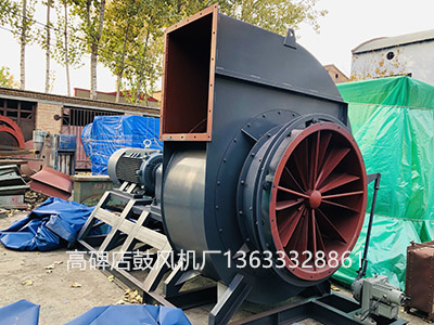 離心風(fēng)機(jī)案例圖片2